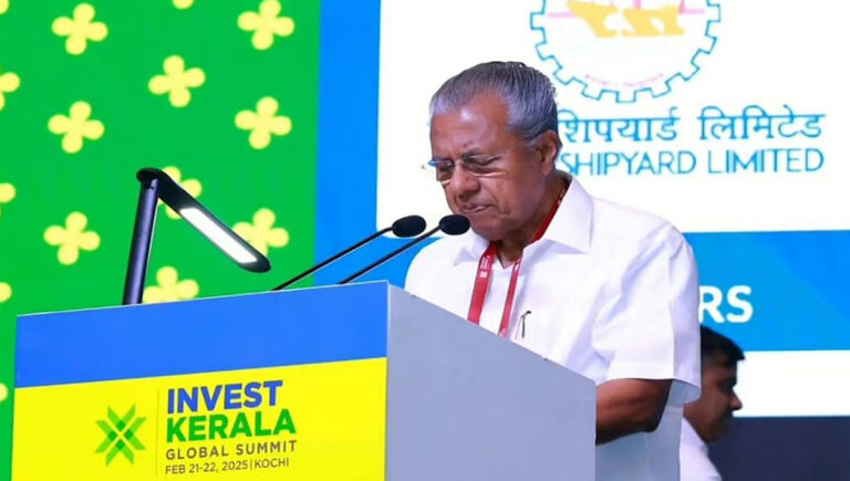 കേരളത്തിലെ നിക്ഷേപ സൗഹൃദാന്തരീക്ഷം ശക്തിപ്പെടുത്താന്‍ നിലവിലുള്ള 31 ചട്ടങ്ങള്‍ ഭേദഗതി ചെയ്യും