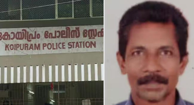 കോ​യി​പ്രം ക​സ്റ്റ​ഡി മ​ർ​ദ​ന കേ​സ് : അ​ന്വേ​ഷണം സം​സ്ഥാ​ന ക്രൈം ബ്രാ​ഞ്ചിന്