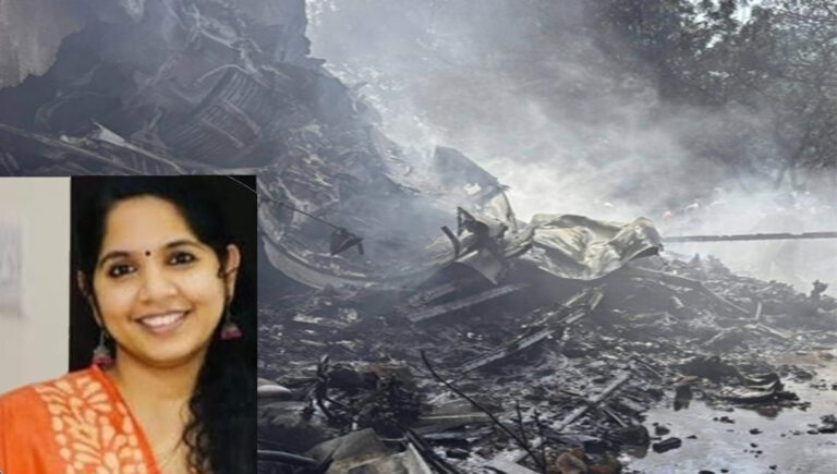 അ​ഹ​മ്മ​ദാ​ബാ​ദ് ആ​കാ​ശ​ദു​ര​ന്തം; വി​മാ​ന​ത്തി​ൽ യുകെ മ​ല​യാ​ളി​ തി​രു​വ​ല്ല സ്വ​ദേ​ശി​നി ര​ഞ്ജി​ത ഗോ​പ​കു​മാറും