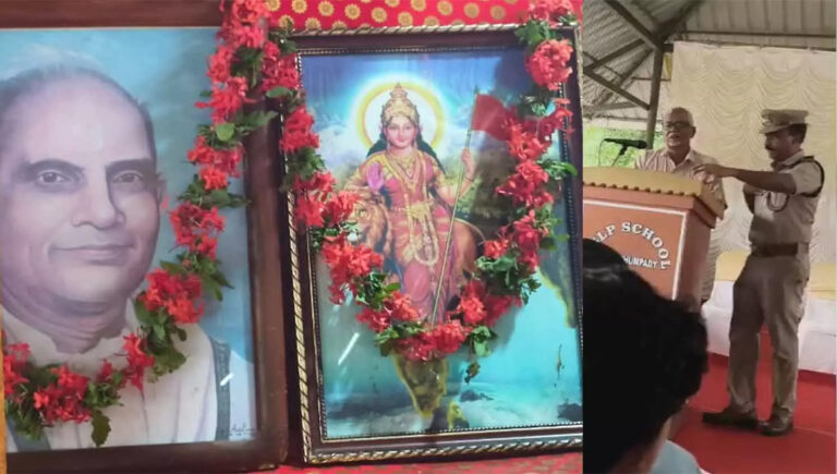 മാളയിൽ എൻഎസ്എസ് പരിപാടിയിൽ ഭാരതാംബയുടെ ചിത്രം; ആർഎസ്എസ് നേതാവിനെ ഇറക്കിവിട്ട് പ്രവർത്തകർ