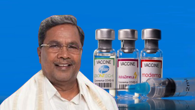 കർണ്ണാടകയിൽ 40 ദിവസത്തിനുള്ളിൽ 21 മരണം : കോവിഡ് വാക്സിനെതിരെ സിദ്ധരാമയ്യ; ബന്ധമില്ലെന്ന് കേന്ദ്രം