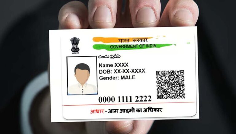 ആധാർ നിയമങ്ങളിൽ മാറ്റം; ഇന്ന് മുതൽ പ്രാബല്യത്തിൽ