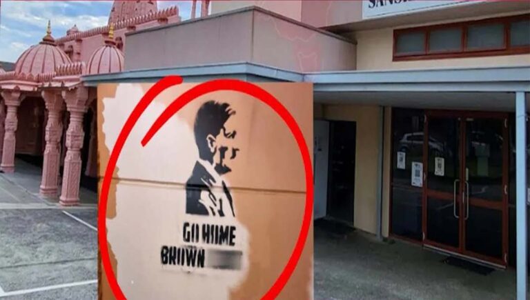 ആസ്ട്രേലിയയിൽ ക്ഷേത്രച്ചുമരും രണ്ട് ഏഷ്യൻ റസ്റ്റോറന്റുകളുടെ ചുവരുകളിലും വംശീയാധിക്ഷേപ വാക്കുകൾ പെയിന്‍റ് ചെയ്ത് വികൃതമാക്കി