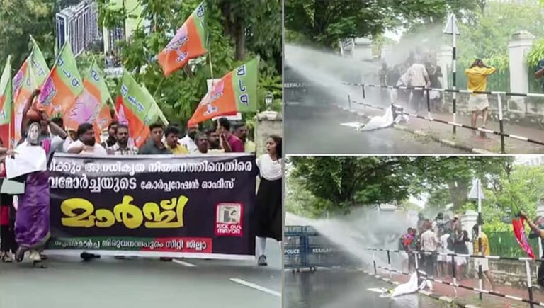മേയർ ആര‍്യ രാജി വയ്ക്കണം; തിരുവനന്തപുരം കോർപ്പറേഷനിലേക്ക് യുവമോർച്ച നടത്തിയ മാർച്ചിൽ സംഘർഷം