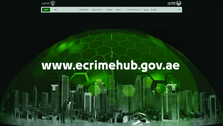 സൈബർ കുറ്റകൃത്യങ്ങൾ : ബോധവത്കരണത്തിന് ഓൺലൈൻ സംവിധാനവുമായി ദുബൈ പൊലീസ്