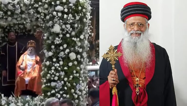 മാര്‍ അപ്രേം മെത്രാപൊലീത്തയ്ക്ക് വിടചൊല്ലി വിശ്വാസ സമൂഹം