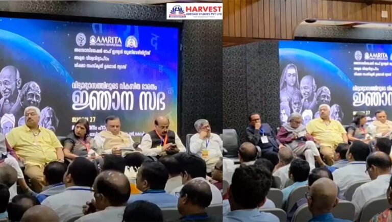 ആര്‍എസ്എസ് ദേശീയ വിദ്യാഭ്യാസ ഉച്ചകോടിയില്‍ പങ്കെടുത്ത് കേരളത്തിലെ നാല് വിസിമാര്‍