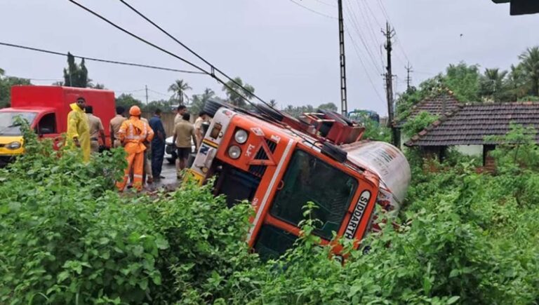 കാഞ്ഞങ്ങാട് പാചക വാതക ലോറി മറിഞ്ഞ സംഭവം; വാതക ചോര്‍ച്ച താല്‍ക്കാലികമായി അടച്ചു