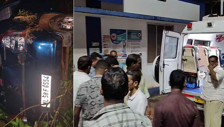 ഇരിട്ടി വിനോദ സഞ്ചാര കേന്ദ്രത്തില്‍ ഗുണ്ടാ ആക്രമണം