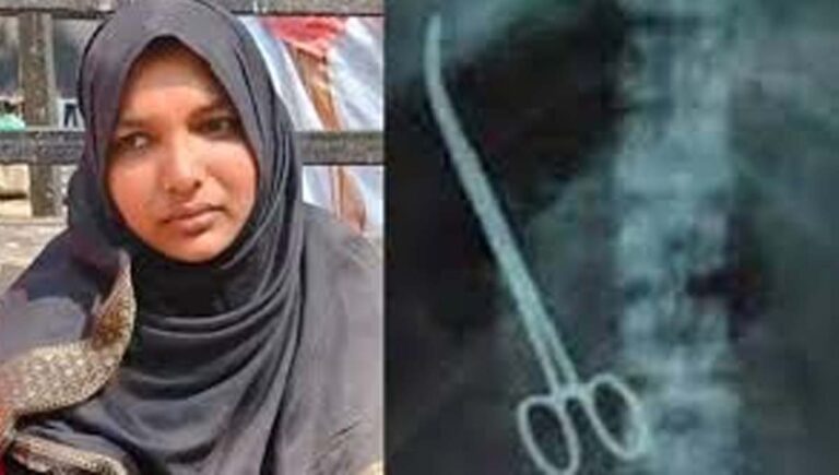 പ്രസവ ശസ്‌ത്രക്രിയക്കിടെ വയറ്റിൽ കത്രിക മറന്നുവച്ച സംഭവം; ആരോഗ്യമന്ത്രിയുടെ വസതിക്ക് മുന്നിൽ ഉപവാസ സമരവുമായി ഹർഷിന