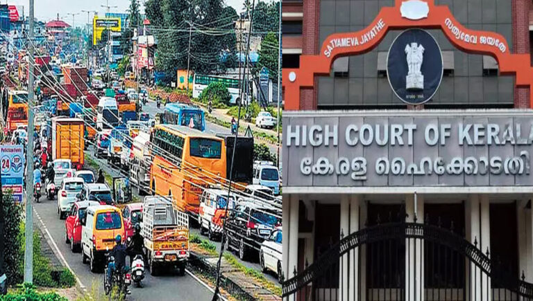 മണ്ണുത്തി – ഇടപ്പള്ളി ദേശീയപാതയിലെ ഗതാഗതക്കുരുക്കിന് ഒരാഴ്ചയ്ക്കകം പരിഹാരം ഇല്ലെങ്കില്‍ ടോള്‍ നിര്‍ത്തലാക്കും : ഹൈക്കോടതി