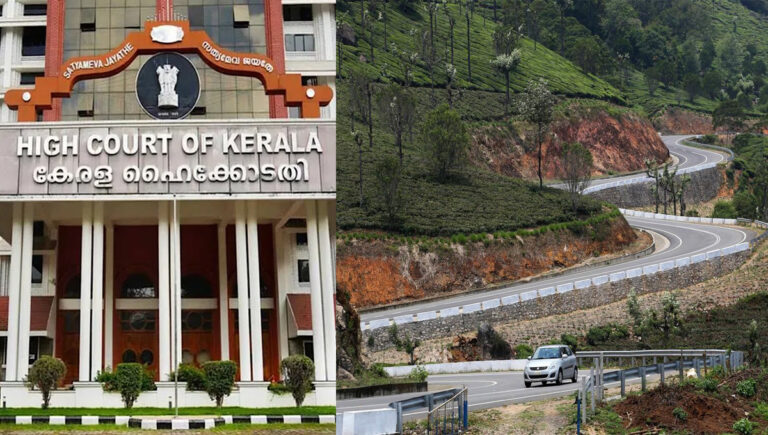 റിസർവ് ഫോറസ്റ്റിൽ നിന്ന് മരം മുറിച്ചു; നേര്യമംഗലം – വാളറ ദേശീയപാത നിർമാണം നിർത്തിവെക്കാൻ ഹൈക്കോടതി നിർദേശം