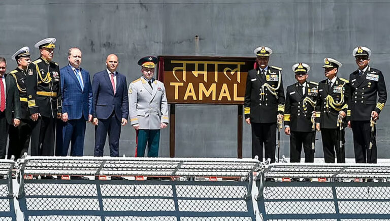 ഐഎന്‍എസ് തമാല്‍ നാവികസേനയുടെ ഭാഗമായി
