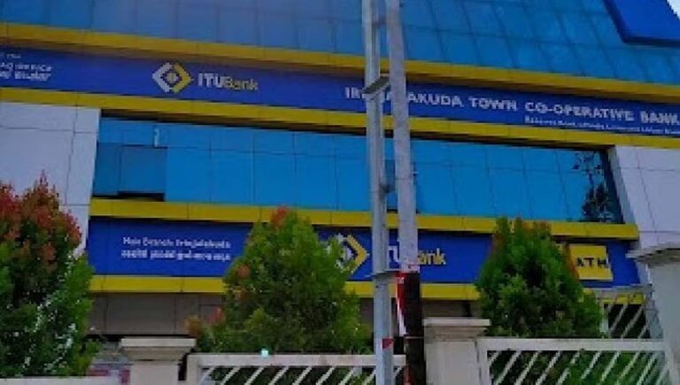 ഇരിങ്ങാലക്കുട ടൗൺ സഹകരണ ബാങ്കിലെ ആർബിഐ നിയന്ത്രണങ്ങൾ ഏപ്രിൽ 30 വരെ നീട്ടി