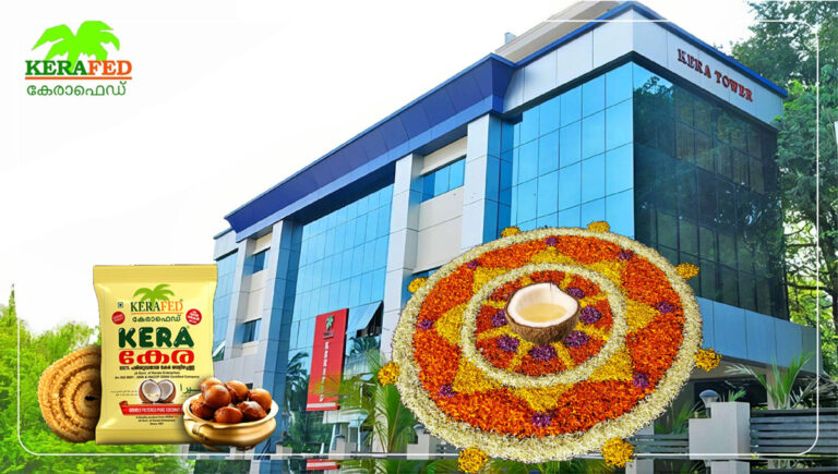 ഓണക്കാലത്ത് ബിപിഎല്‍ കാര്‍ഡുള്ളവര്‍ക്ക് സബ്‌സിഡി നിരക്കില്‍ വെളിച്ചെണ്ണ നല്‍ക്കും : കേരഫെഡ്