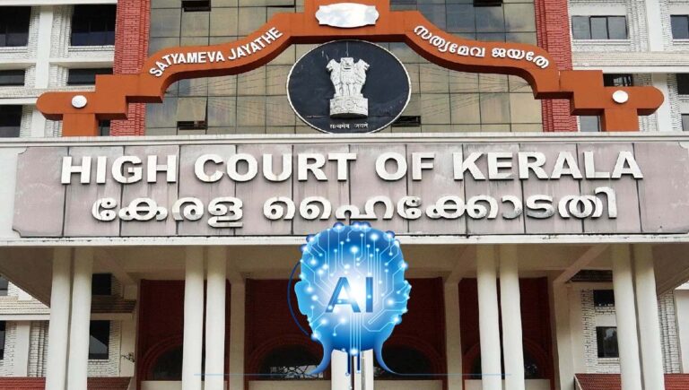 ഉത്തരവിറക്കാന്‍ എഐ ടൂളുകൾ ഉപയോഗിക്കരുത് : കേരള ഹൈക്കോടതി