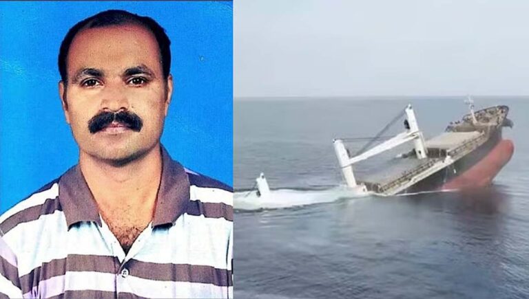 ചെങ്കടലില്‍ ഹൂതികള്‍ ആക്രമിച്ച് മുക്കിയ കപ്പലില്‍ മലയാളിയും? സഹായം തേടി കുടുംബം