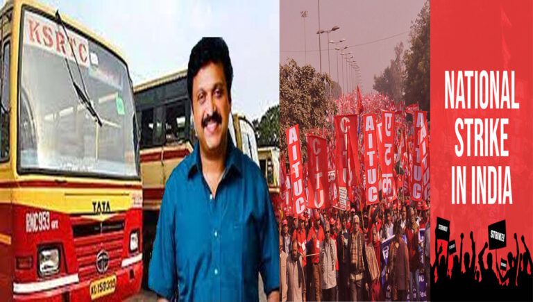 ഗണേഷ് കുമാറിനെ തള്ളി യൂണിയനുകള്‍; കെഎസ്ആര്‍ടിസി ജീവനക്കാര്‍ നാളെ പണിമുടക്കും