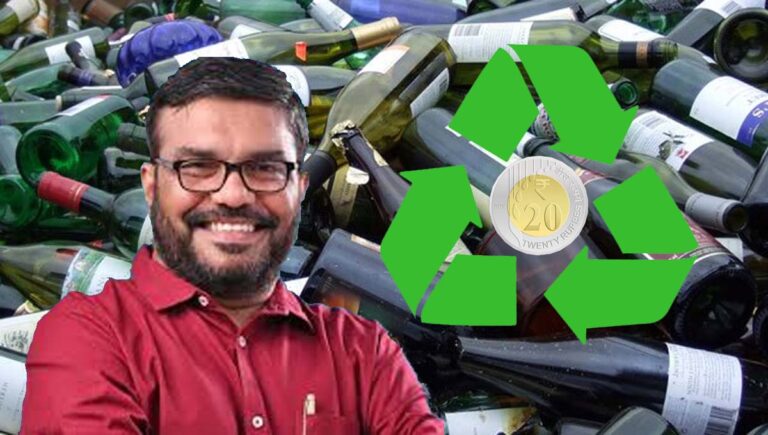 പ്ലാസ്റ്റിക് കുപ്പി തിരിച്ചെടുക്കൽ; ബെവ്‌കോയ്ക്ക് ഒന്നരക്കോടിയിലേറെ രൂപയുടെ അധിക വരുമാനം