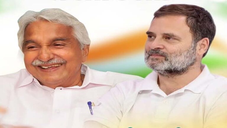 ‘ഉമ്മന്‍ ചാണ്ടി സ്മൃതിസംഗമം’ ഇന്ന്; രാഹുല്‍ ഗാന്ധി ഉദ്ഘാടനം ചെയ്യും, 12 വീടുകള്‍ക്ക് താക്കോല്‍ ദാനം