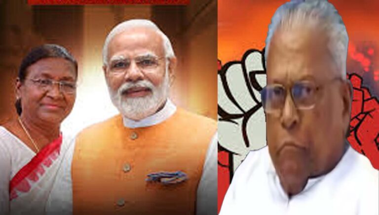 വിഎസിനെ അനുസ്മരിച്ച് രാഷ്ട്രപതിയും പ്രധാനമന്ത്രിയും
