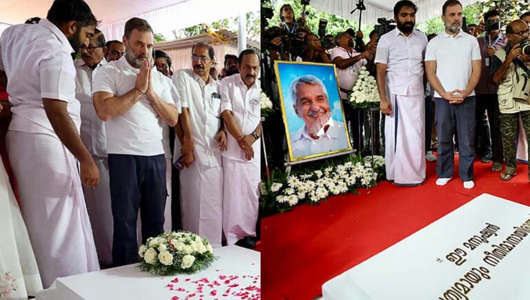 ഉമ്മൻചാണ്ടിയുടെ കല്ലറയിലെത്തി പുഷ്പാർച്ചന നടത്തി രാഹുൽ ഗാന്ധി