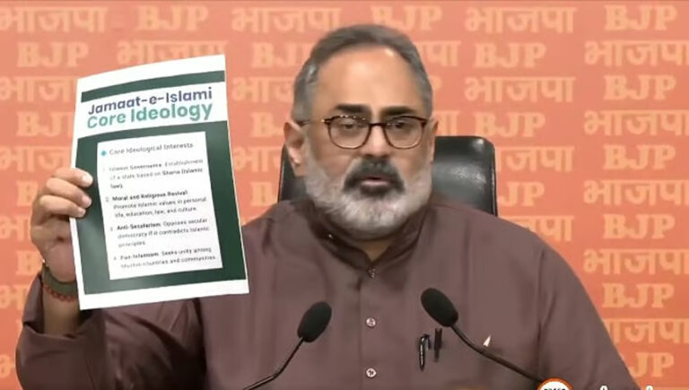 കോണ്‍ഗ്രസിന്റെ റിമോട്ട് കണ്‍ട്രോള്‍ ജമാഅത്തെ ഇസ്ലാമിയുടെ കയ്യില്‍ : രാജീവ് ചന്ദ്രശേഖര്‍