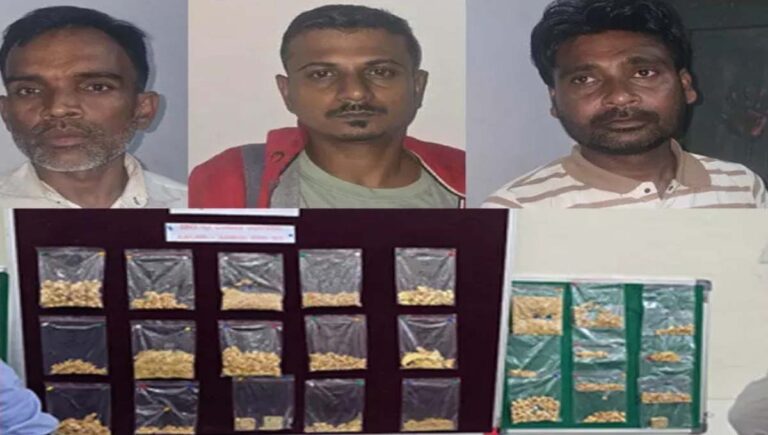 കർണാടകയിലെ മൂന്ന് കോടിയുടെ ജ്വല്ലറി കവർച്ച; പൊലീസിന് പ്രതികളെ പിടികൂടാൻ സഹായിച്ചത് പാവ് ഭാജി