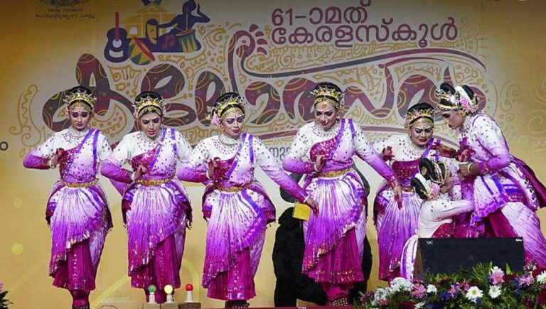 2025 – 2026 സംസ്ഥാന സ്‌കൂള്‍ കലോത്സവം തൃശൂരില്‍