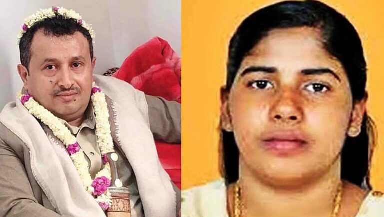 നിമിഷപ്രിയയുടെ വധശിക്ഷ റദ്ദാക്കല്‍: സ്ഥിരീകരിക്കാതെ കേന്ദ്രസര്‍ക്കാര്‍; നിഷേധിച്ച് തലാലിന്റെ സഹോദരന്‍