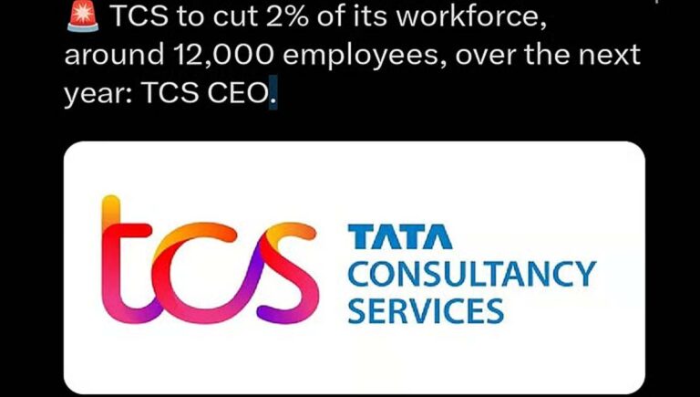 എഐയുടെ സാധ്യത പ്രയോജപ്പെടുത്തൽ : ടാറ്റ കൺസൾട്ടൻസി സർവീസസിൽ നിന്നും 12,000 ത്തോളം ജീവനക്കാരെ പിരിച്ചുവിടുന്നു