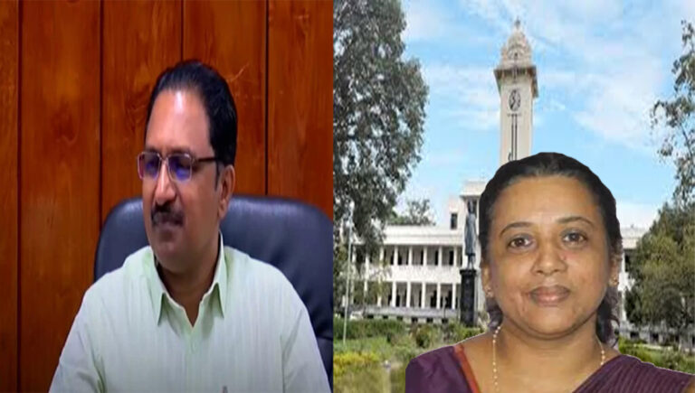 സർവകലാശാലയിൽ കയറരുതെന്ന് കേരള സർവകലാശാല രജിസ്ട്രാർക്ക് താൽക്കാലിക വിസിയുടെ നോട്ടീസ്