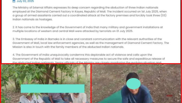 മാലിയിൽ ഭീകരർ മൂന്ന് ഇന്ത്യക്കാരെ തട്ടിക്കൊണ്ടുപോയി