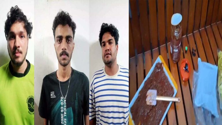 അച്ചാർ കുപ്പിയിൽ ലഹരിമരുന്ന്; കണ്ണൂരിൽ മൂന്നുപേർ പിടിയിൽ