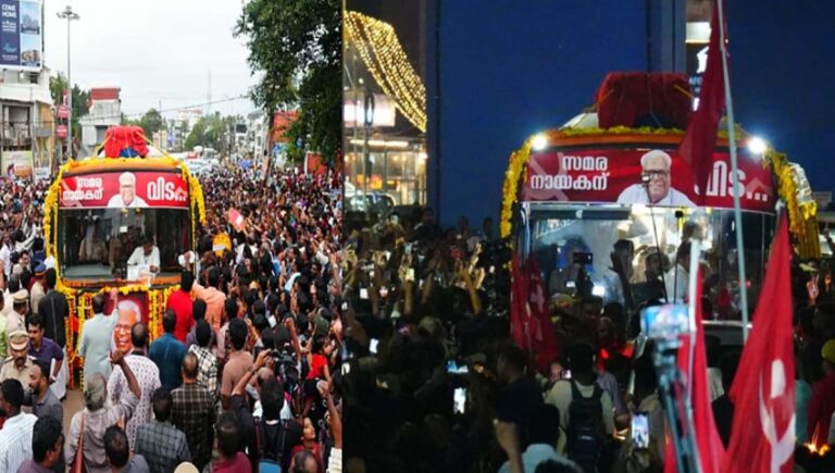 വി എസിന്റെ അന്ത്യയാത്ര; ആലപ്പുഴ സിപിഐഎം ജില്ലാ കമ്മിറ്റി ഓഫീസിലെ പൊതുദർശന സമയം ചുരുക്കി