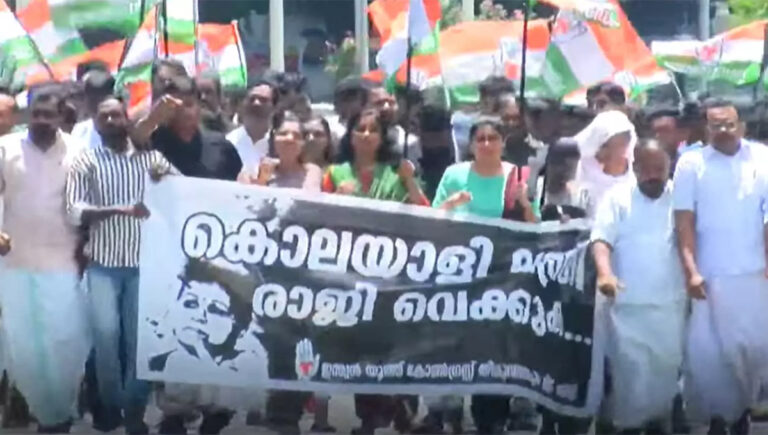 കോട്ടയം മെഡിക്കൽ കോളജ് അപകടം : ആരോഗ്യമന്ത്രിയുടെ രാജി ആവശ്യപ്പെട്ട് ഇന്നും വ്യാപക പ്രതിഷേധം