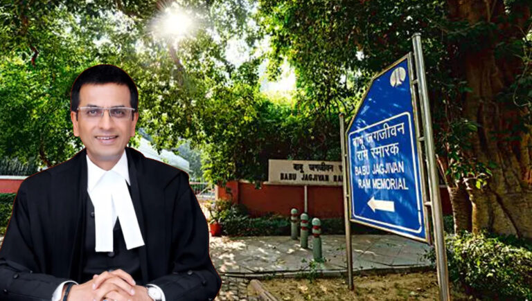 ചീഫ് ജസ്റ്റിസിന്റെ ഔദ്യോഗിക വസതി ഒഴിപ്പിച്ച് നല്‍കണം; കേന്ദ്രത്തിന് കത്തയച്ച് സുപ്രീംകോടതി