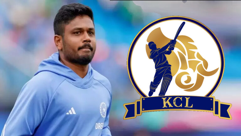 കെസിഎൽ ലേലത്തിൽ റെക്കോർഡ് തുക നേടി സഞ്ജു സാംസൺ