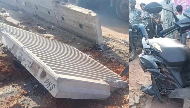കൊല്ലത്ത് നിർമ്മാണത്തിരിക്കുന്ന ദേശീയപാതയുടെ സ്ലാബ് ഇളകി വീണ് സ്കൂട്ടർ യാത്രക്കാരിക്ക് പരിക്ക്