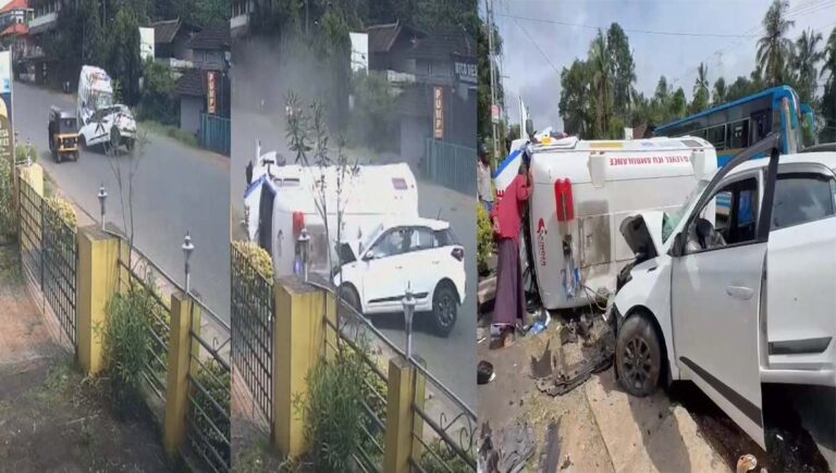 കുന്നംകുളത്ത് ആംബുലൻസും കാറും കൂട്ടിയിടിച്ച് അപകടം; രണ്ട് പേർ മരിച്ചു, ആറ് പേർക്ക് പരുക്ക്