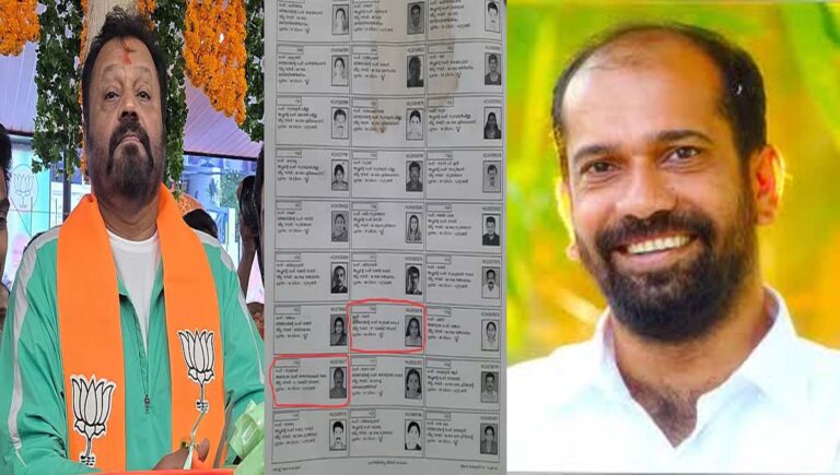 സുരേഷ് ​ഗോപിയുടെ സഹോദരനും ഭാര്യയ്ക്കും ക്രിമിനൽ കുറ്റമായ രണ്ട് വോട്ടർ ഐഡി കാർഡ് : അനിൽ അക്കര