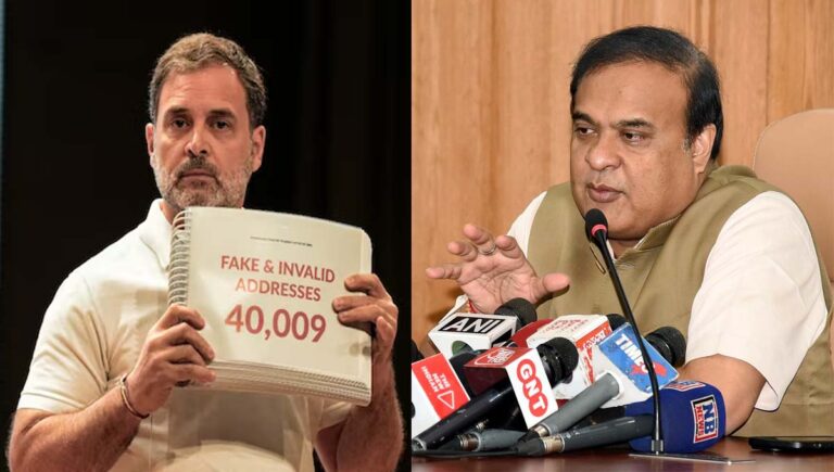 രാഹുല്‍ ഗാന്ധിയുടെ വോട്ടര്‍പട്ടിക ക്രമക്കേട് ആരോപണം വോട്ടര്‍ പട്ടിക ശുദ്ധീകരണത്തെ ശരിവയ്ക്കുന്നത് : അസം മുഖ്യമന്ത്രി