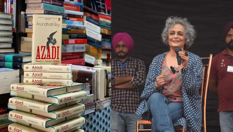 ജമ്മുവില്‍ അരുന്ധതി റോയ് ഉള്‍പ്പെടെ 25 പേരുടെ പുസ്തകങ്ങള്‍ക്ക് നിരോധനം