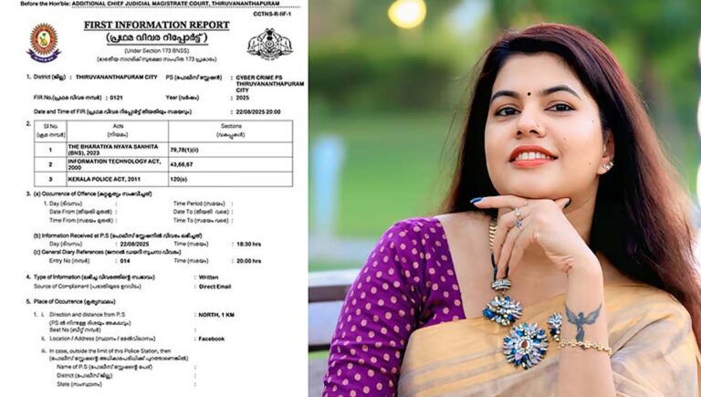 സോഷ്യല്‍ മീഡിയയിലൂടെ അപമാനിച്ച് പോസ്റ്റിട്ടവര്‍ക്കെതിരെ എഴുത്തുകാരി ഹണി ഭാസ്‌കരന്‍ നല്‍കിയ പരാതിയില്‍ കേസ്