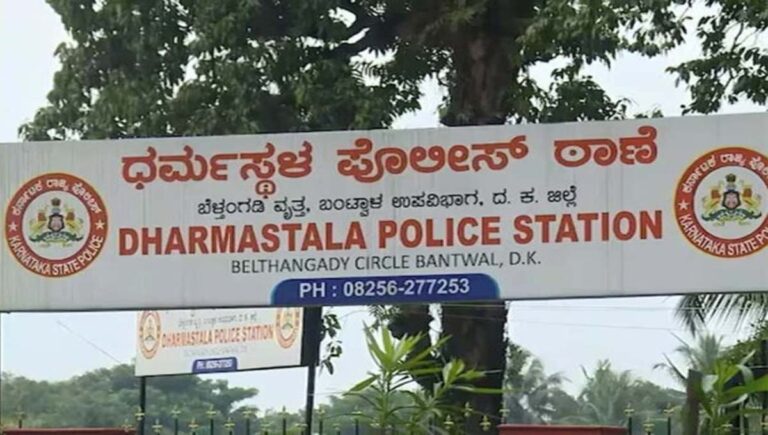 ധര്‍മസ്ഥല കേസ് : വെളിപ്പെടുത്തല്‍ നടത്തിയ ശുചീകരണ തൊഴിലാളി അറസ്റ്റില്‍