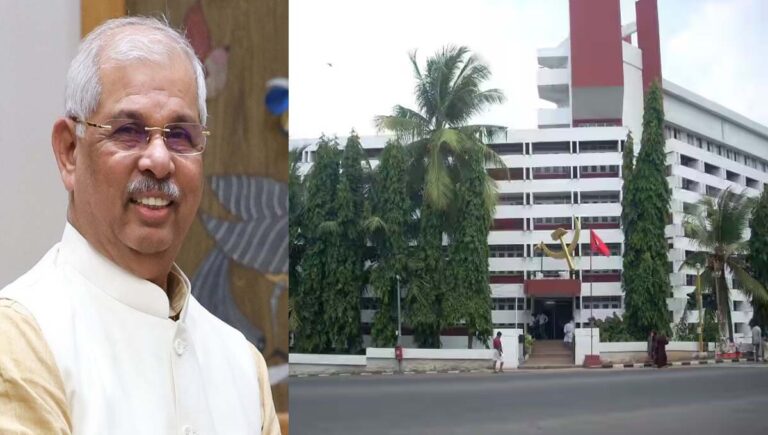 എകെജി പഠന ഗവേഷണ കേന്ദ്രത്തിൻ്റെ ഭൂമി പ്രശ്നത്തിൽ നടപടികളിലേക്കില്ല : ഗവർണർ