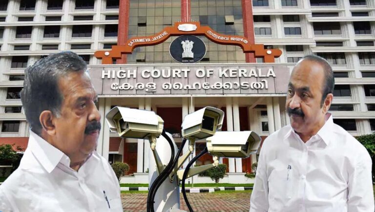 എഐ കാമറ അഴിമതി ആരോപണത്തില്‍ തെളിവില്ല; വി ഡി സതീശന്റേയും ചെന്നിത്തലയുടേയും ഹര്‍ജി ഹൈക്കോടതി തള്ളി