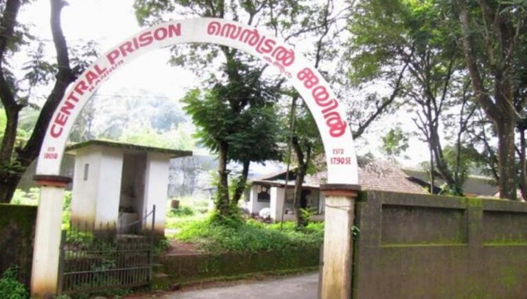 കണ്ണൂർ സെൻട്രൽ ജയിലിൽ കോമ്പൗണ്ടിൽ നിന്ന് വീണ്ടും മദ്യവും നിരോധിത പുകയില ഉത്പന്നങ്ങളും പിടികൂടി
