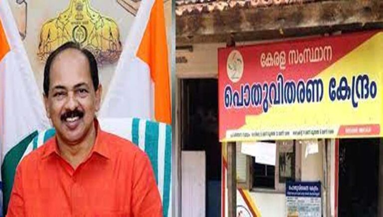 അക്ഷയ സെന്ററുകള്‍ വഴിയുള്ള എല്ലാ സേവനങ്ങളും ഇനി റേഷന്‍ കടകള്‍ വഴിയും : മന്ത്രി ജി ആര്‍ അനില്‍