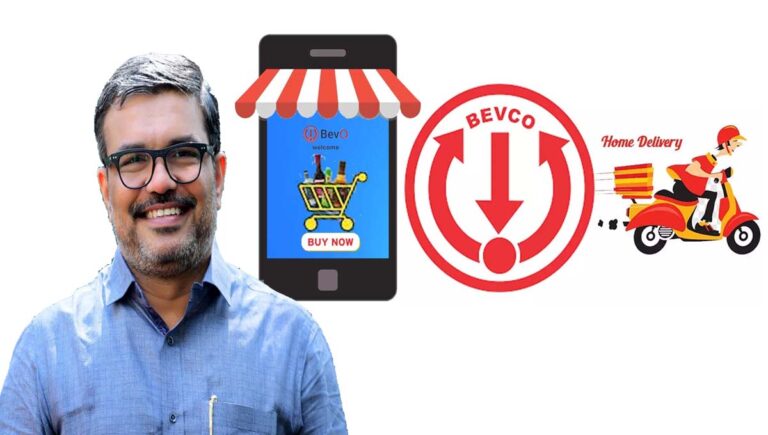 ബെവ്കോ ഓൺലൈൻ മദ്യവിൽപ്പനയിൽ സർക്കർ തീരുമാനമെടുത്തിട്ടില്ല : മന്ത്രി എംബി രാജേഷ്